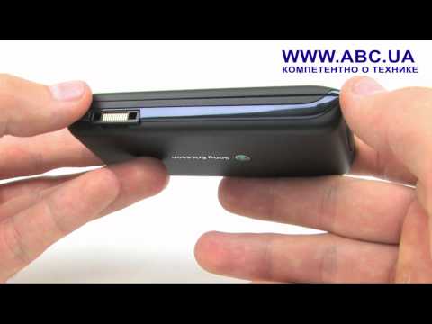 Video: Kako Postaviti Icq Za Sony Ericsson Telefon