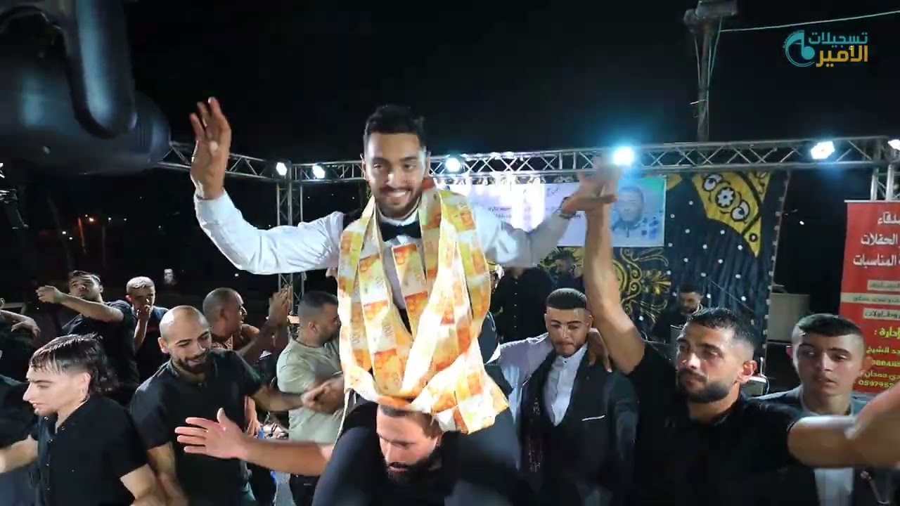 أسمع أروع الأغاني💥 مع الفنان نزار الحداد العريس رامي الشيخ كفر جمال تسجيلات الأمير 2023