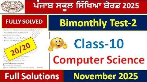 pseb class 10th computer science bimonthly test 2 l10th class computer science bimonthly test 2025 