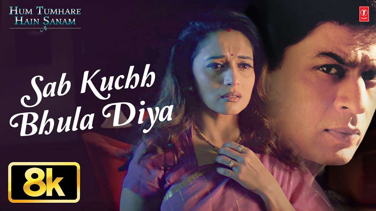 Sab Kuchh Bhula Diya