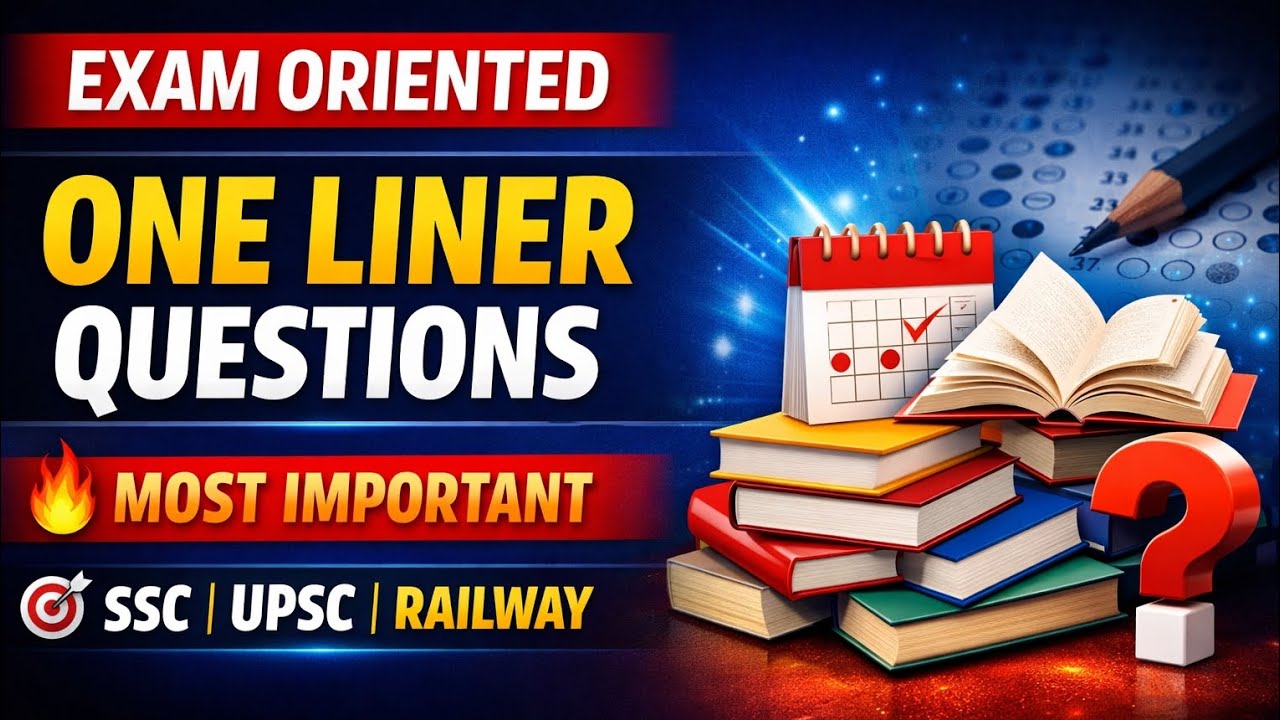 Exam Oriented One Liner Questions | Most Important for SSC, UPSC & Railway @TheStudyPoint-m5c 