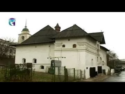 Видеоролик: Старый английский двор