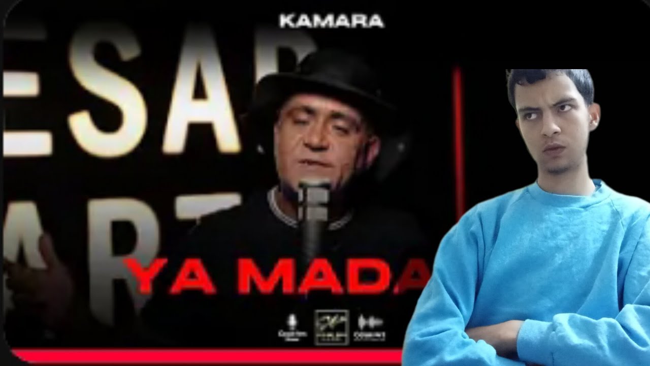 ردّة فعل Mondher Reactz على Kamara – Ya Madame | إحساس عالي ورسالة قوية! 🔥