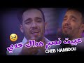   3    عييت نصبر   2023  