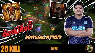 Mvp Arena  Artillery  5678  Normal Mode