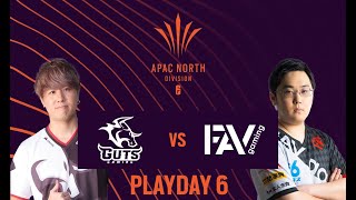 GUTS GAMING vs FAV GAMING \/\/ Rainbow Six APAC League 2021 - North Division Stage 1 - Playday #6