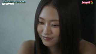 Love Class 3 EP 10 Eng Sub | Korean BL Drama | ShinWave