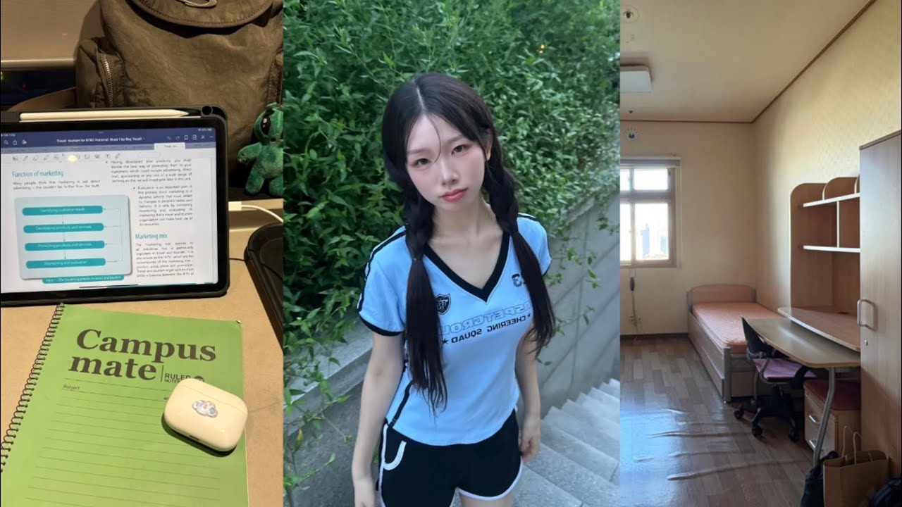 벌써 개강이라고?