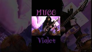 MUCC『Violet』MUSIC VIDEO (ショート) #MUCC #shorts