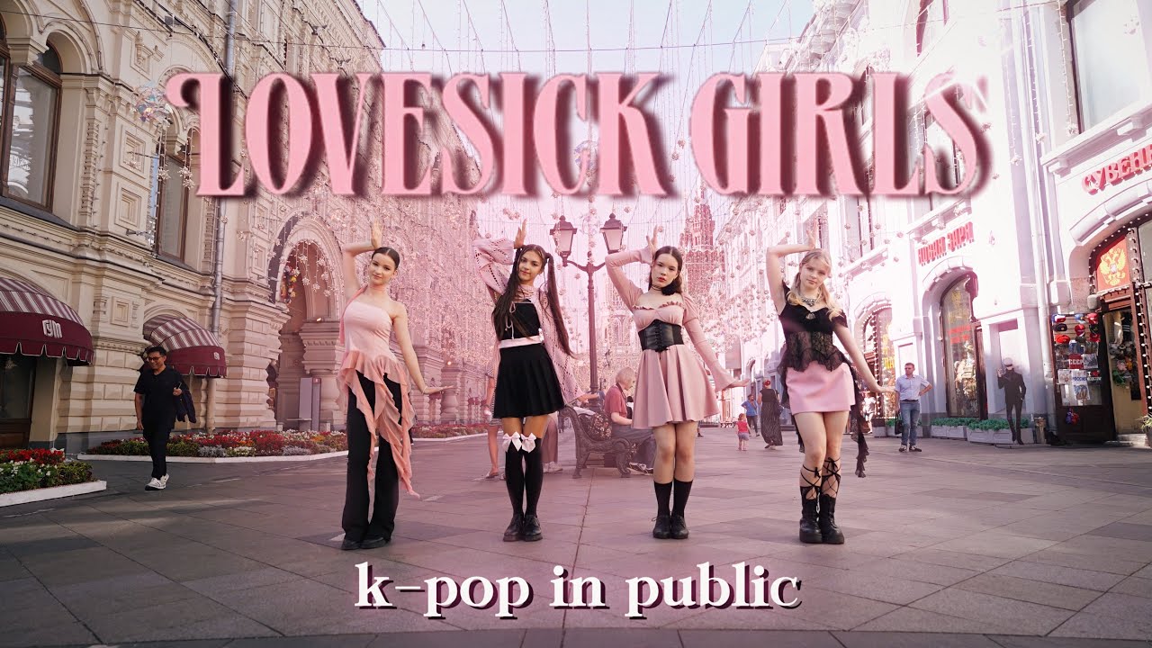 [K-POP IN PUBLIC | ONE TAKE] BLACKPINK (블랙핑크) - ‘Lovesick girls’ Dance cover by SPLASH