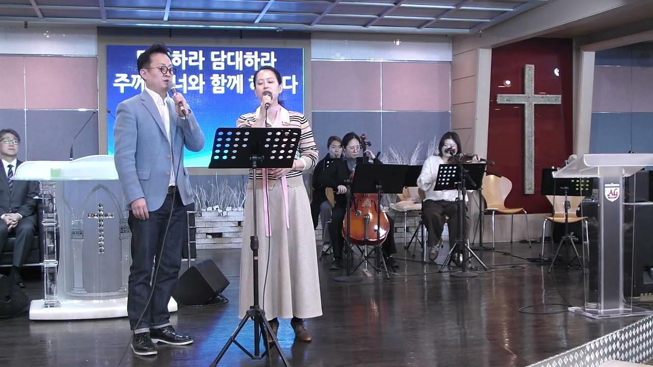 2026년 2월 22일 ' '특송
