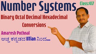 Class 417 | Number Systems | Binary | Octal | Decimal | Hexadecimal |Amaresh Pothnal|Amar's Classes|