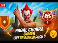 🔥 complete 1k subscribers on live | Free Fire MAX Ranked + Giveaway | PAGAL CHHORA GMR| Custom Room