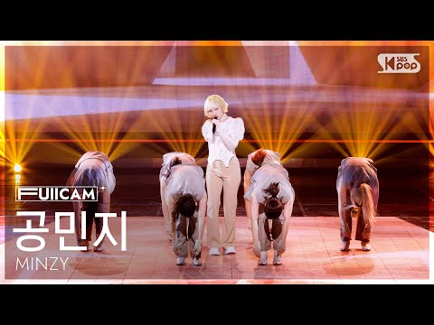 [안방1열 풀캠4K] 공민지 'Calling' (MINZY FullCam) @SBS Inkigayo 261004