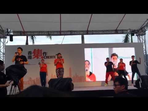 Co-create HK Hong Kong Melody Makers - 熱咖啡