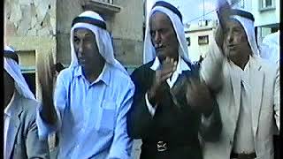 عرس عربي تراثي في طمرة الجليلية - عرس محمود محمد يوسف حجازي  (ابو محمد) 1989