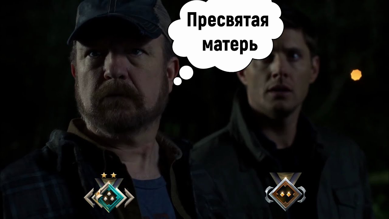 Рейдж эгейнст зе машин