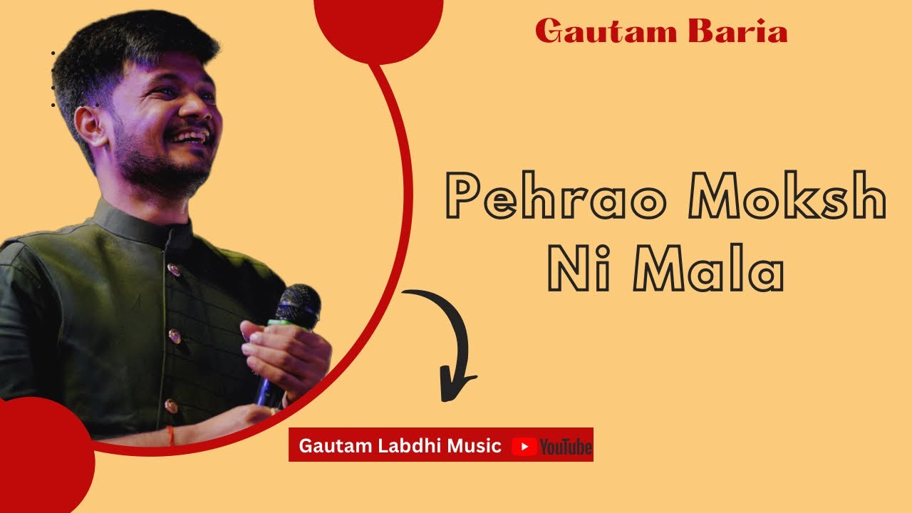 Pehrao Moksh Ni Mala  Ashitas journey of UPDHAAN Gautam Baria  Updhyan Song