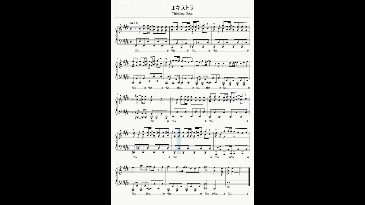 ASKA the BEST 1988-1998 ピアノ弾き語り 絶版 楽譜