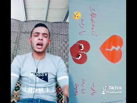 يالى فاكر انك انتا بس واحدك فى العزاب حاله واتس اب حزينه