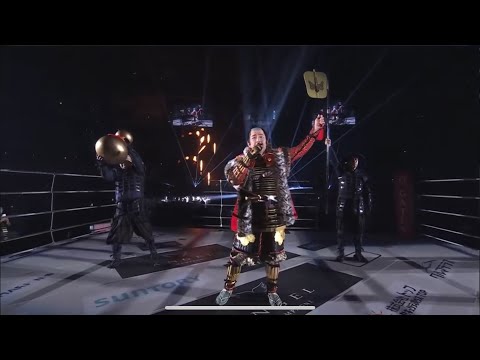 2026年9月10日　超RIZIN5 浪速の超復活祭り　オープニングセレモニー　見逃した方用