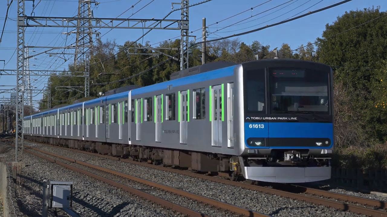東武60000系61613F 普通柏行 七里～岩槻通過【4K HDR】 - YouTube