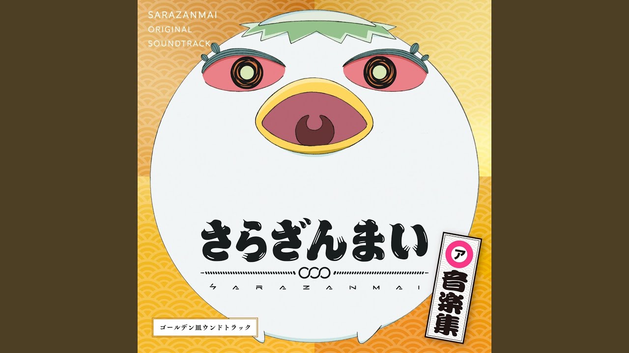 Watch Toi to Chikai Tsunagari no Requiem Kageki Cavalleria Rusticana Kansoukyoku yori on YouTube