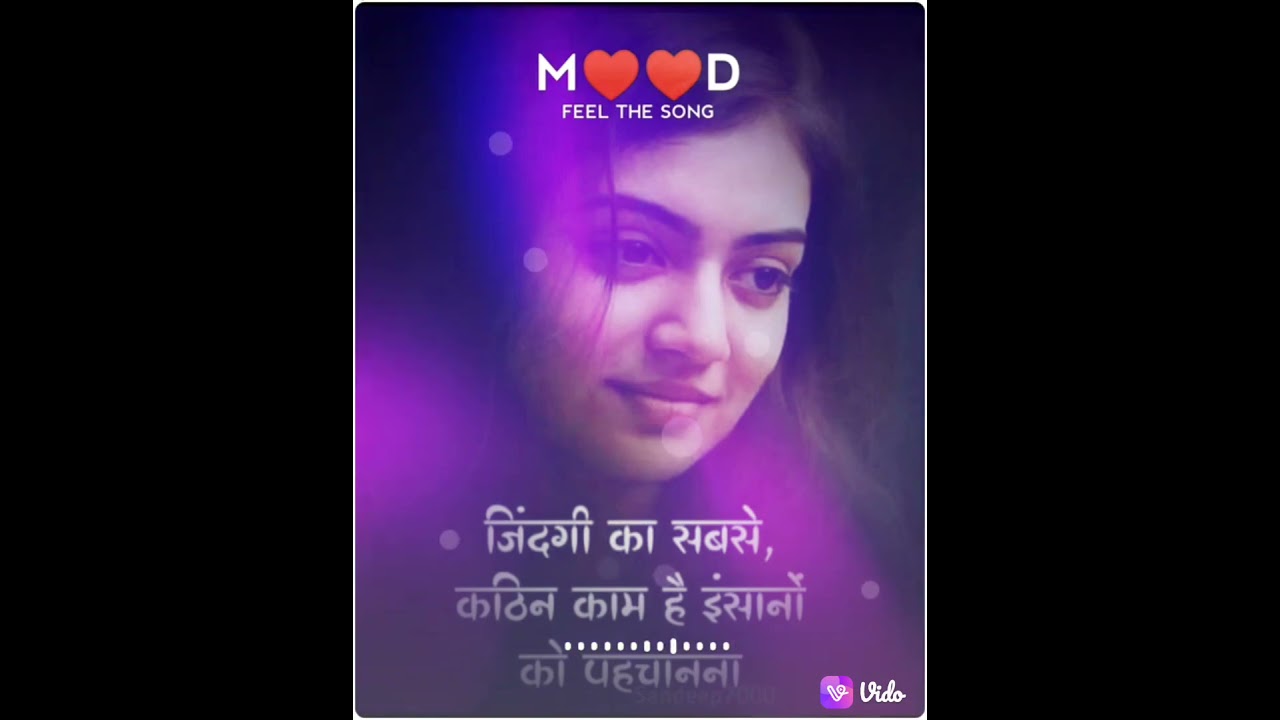 Mohabbat !! New Hindi Romantic Whatsapp Status !! Best Hindi motivational Stories !! Hindi blogs !!