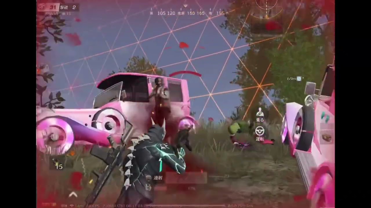 【荒野行動】キル集