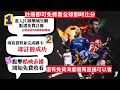 比轉播、官方更快！JC娛樂城全球即時比分：註冊就能免費收看運彩賽事比分 #即時比分 #體育快訊 ＃足球即時比分 ＃籃球即時比分 ＃羽球即時比分 ＃電競即時比分 ＃桌球即時比分