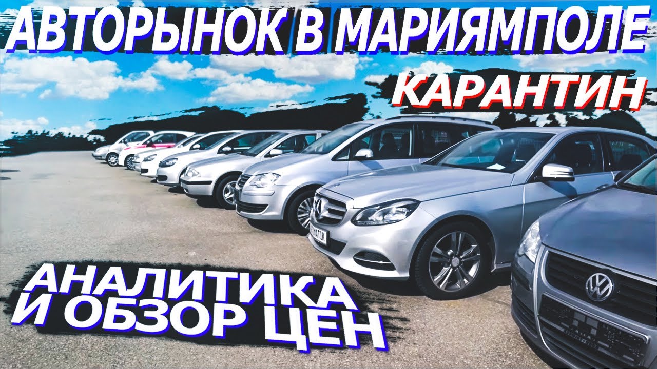 Номера литвы на авто