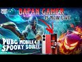HACKER TEAMMATE is Back in NEW RANK SEASON | DAY 12 | SUB Count :- 616 | #BGMI #bgmilive #pubgmobile