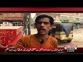 Karachi Administration’s Major Negligence | Iron Rods Stolen During Construction | Express News