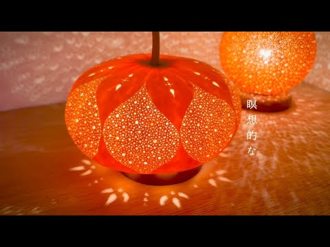 ロング手作りひょうたん ひょうたんランプ】鶴首瓢箪編 その弐 - YouTube