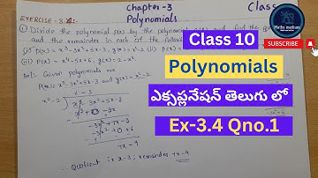 Exercise-3.4 Question no.1 #polynomials  #mathsmedium #classx #stateboard #cbse