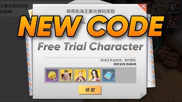 NEW CODE REEDEM FREE CHARACTER || ONE PIECE FIGHTING PATH
