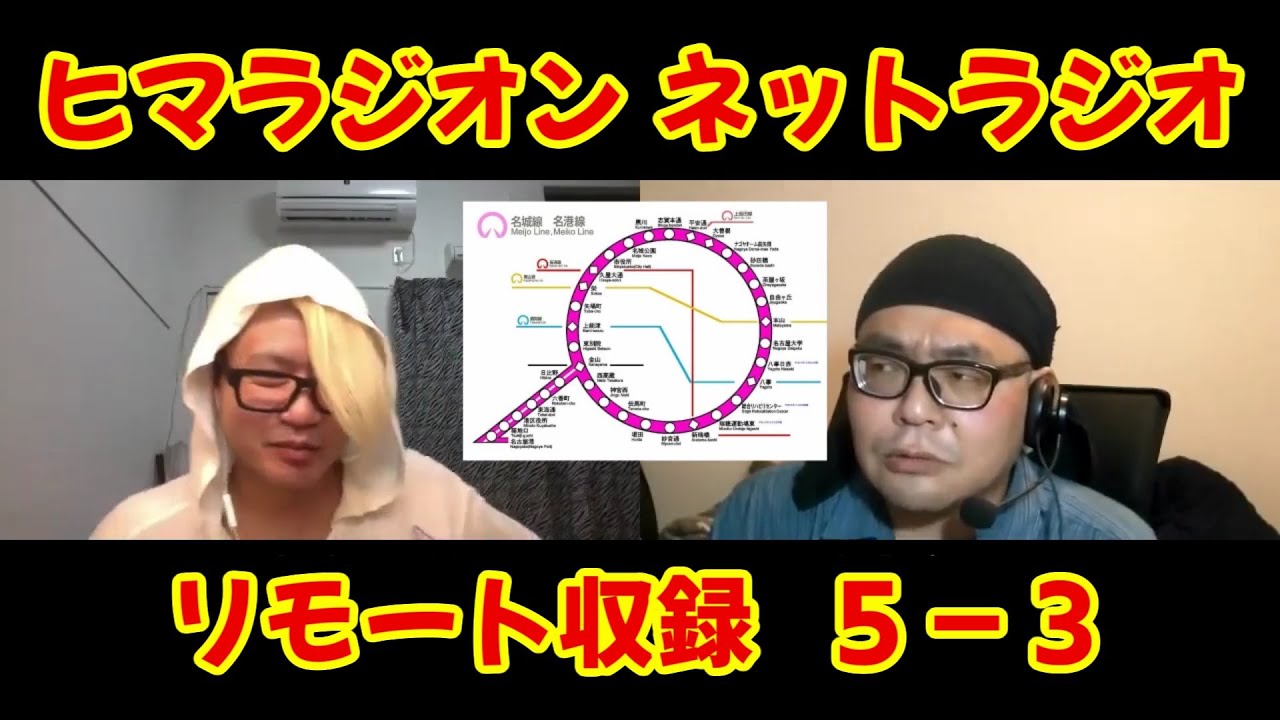 5-3-youtube