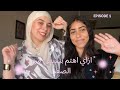 If youre between 13 and 17 years old this video is super important for you We have a new gu  mp3