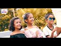 Made in india   children love story   sad  romantic love story   bhaity music company