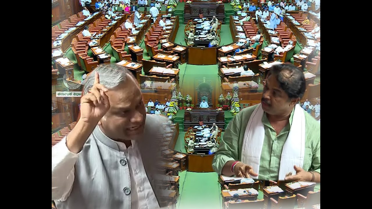 LIVE🔴 Karnataka Legislative Assembly Session 2025 | ಕರ್ನಾಟಕ ವಿಧಾನಸಭೆ ...