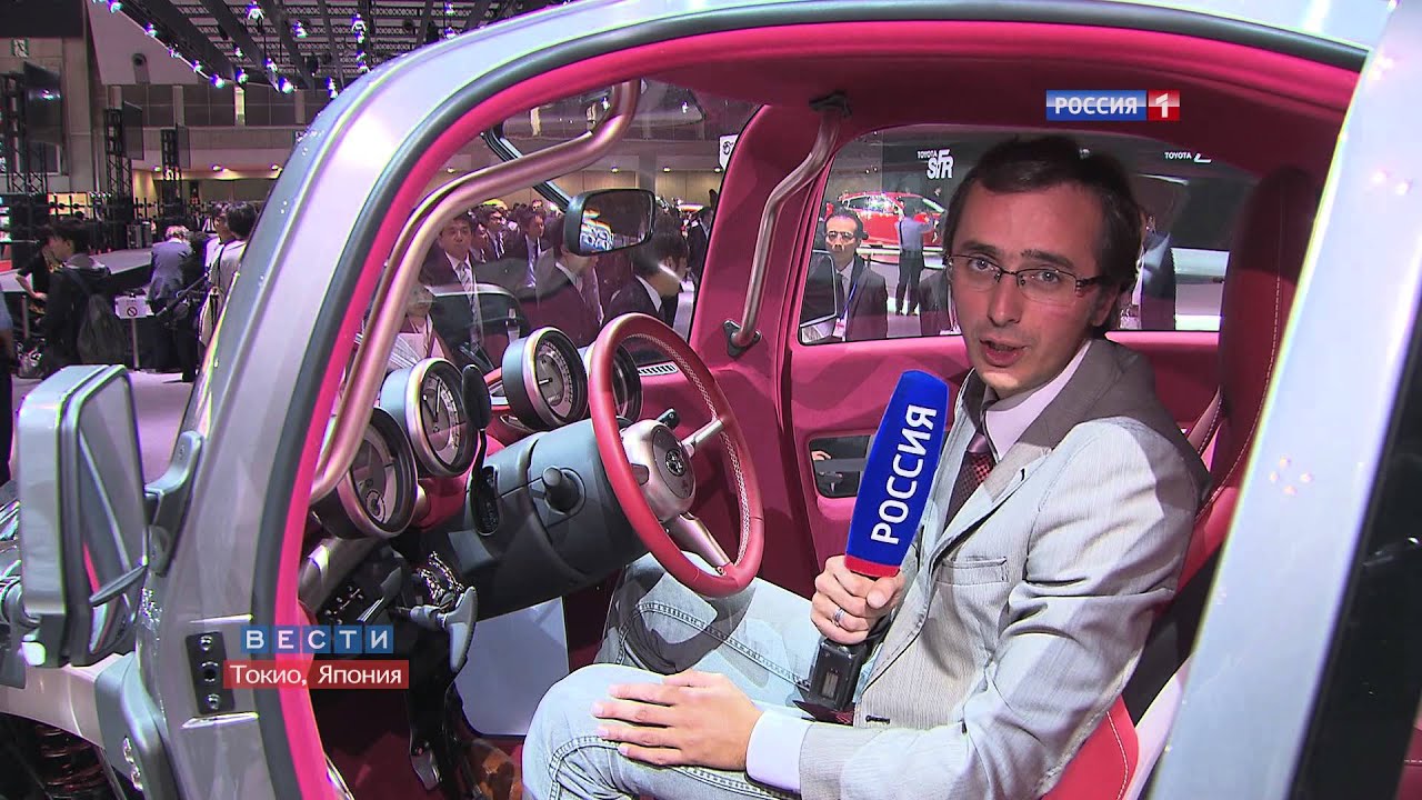 Tokyo Motor show - 2015 / Автомобиль-подушка и шины без проколов / 東京モーターショー2015