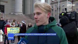 Moksleiviai palaiko streikuojančius mokytojus I Žinios -  LRT © 2018