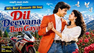 Dil Deewana Ban Gaya: The New Romantic Hit You’ll Fall In Love With