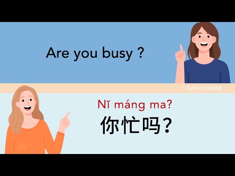 Learn Basic Chinese Conversations For Beginners In 5 Minutes Practice Speaking And Listening