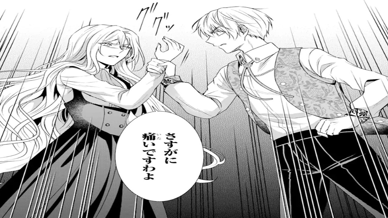 【異世界漫画】伝説の悪女と日本人の記憶を持つ十六歳。婚約破棄されて歓喜する姿は、まさに怪物 1~19【マンガ動画】