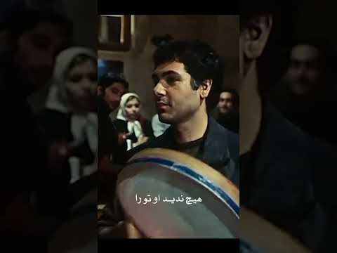محسن چاوشی بیست هزار آرزو 