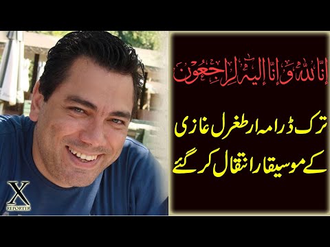 Diriliş Ertuğrul Musician Died X Reporter