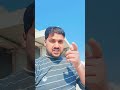#comedy #shortvideos #funny 🤔🤔🤦🤦