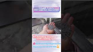 Industrial Solar Panel Recycling Machine | Automatic PV Panel Shredder & Separator  #ewasterecycling