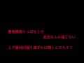 欅坂46「避雷針」 Lyric Video
